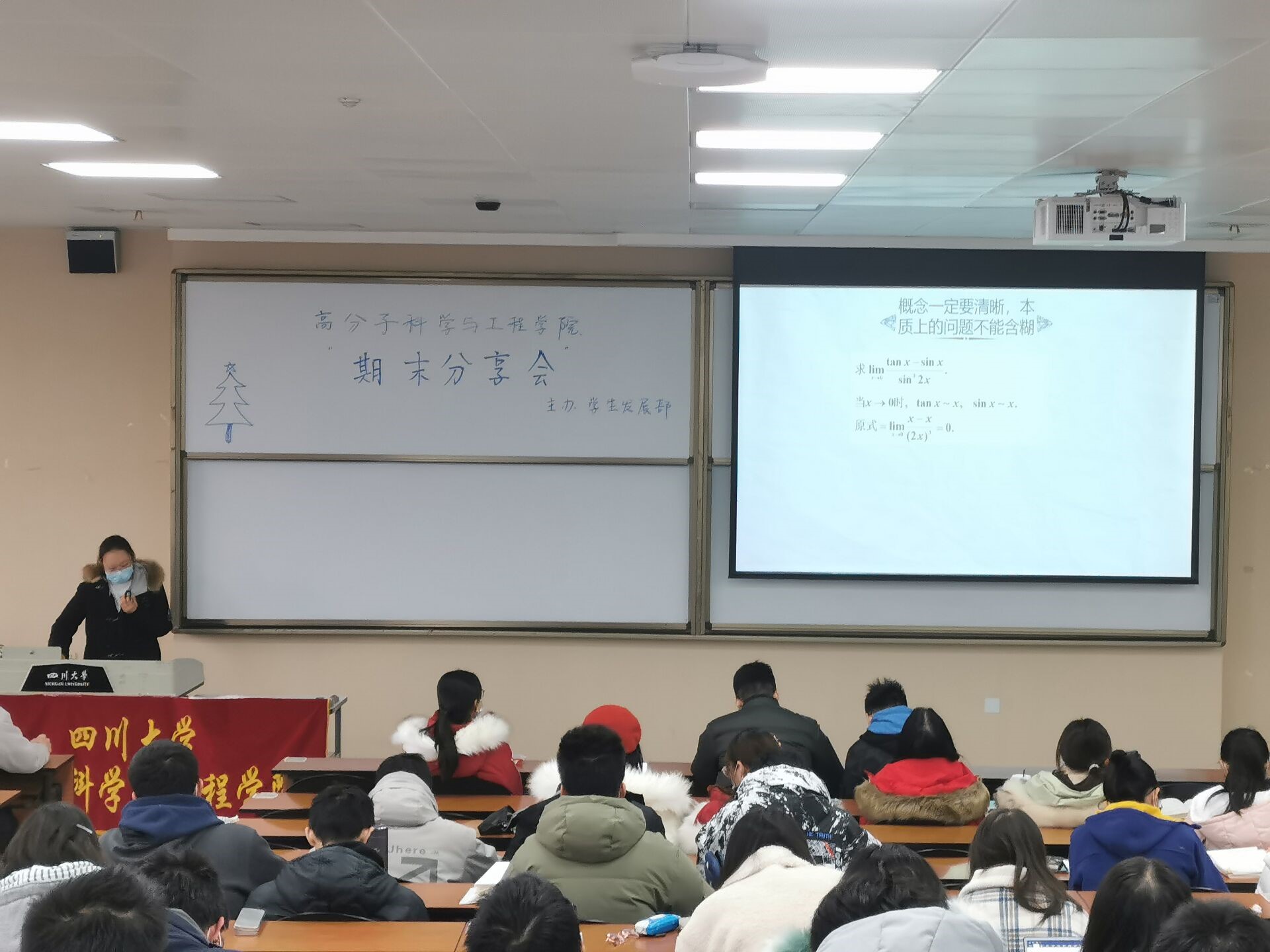 刘艺璇同学正在分享经验.jpg